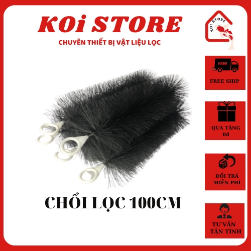 Chổi lọc hồ cá koi 40cm-50cm-60cm-80cm-100cm-120cm-150cm-170cm màu đen