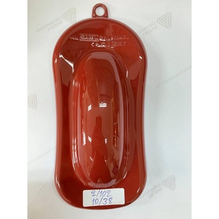 Sơn Samurai sơn xịt xe máy 10/38 MÀU HẠT DẺ