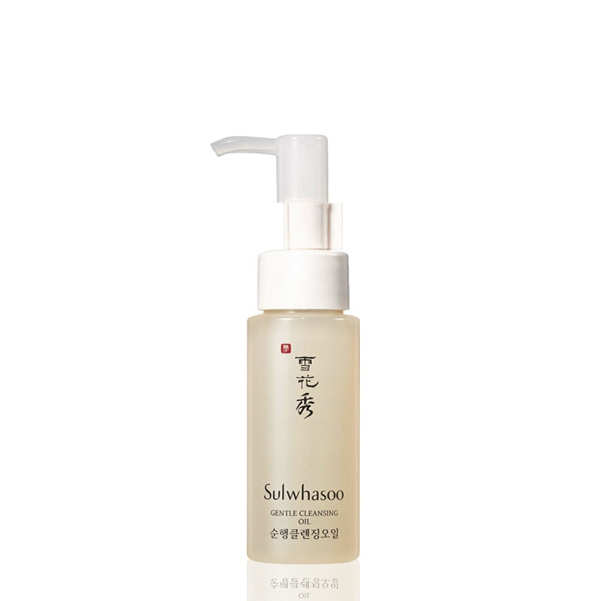 [Mẫu mới] Dầu tẩy trang Sulwhasoo Gentle Cleansing Oil Ex 50ml | BigBuy360 - bigbuy360.vn