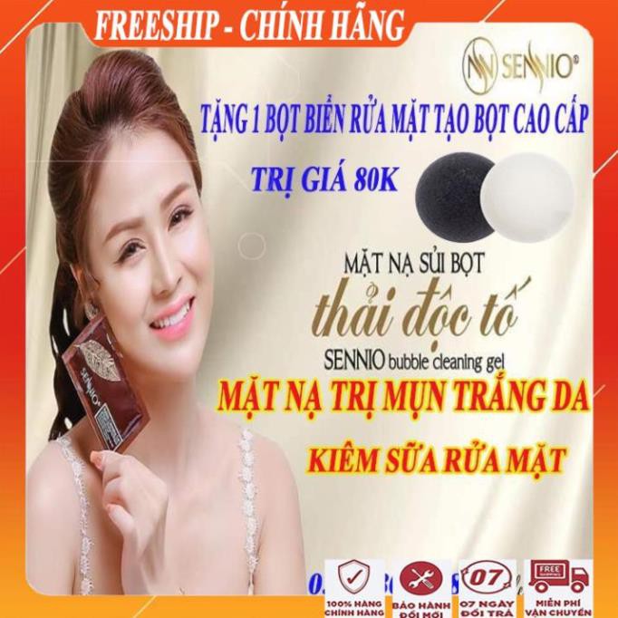 [FreeShip - GIÁ HỦY DIỆT] Sét 24 gói mặt nạ trắng da sủi bọt sennio/ Mặt nạ cho da mụn dầu kiêm sữa rữa mặt chính hãng