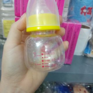 Bình sữa 60ml dolphin