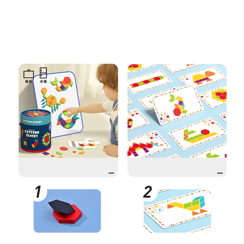 Đồ chơi Mideer bảng nam châm và thẻ nam châm đi kèm bộ ghép hình sáng tạo đồ chơi gỗ 250 chi tiết Mideer Pattern Blocks