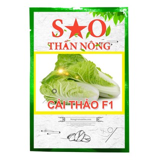 [Mã LT50 giảm 50k đơn 250k] Hạt giống cải thảo Sao thần Nông- goi 100 hat
