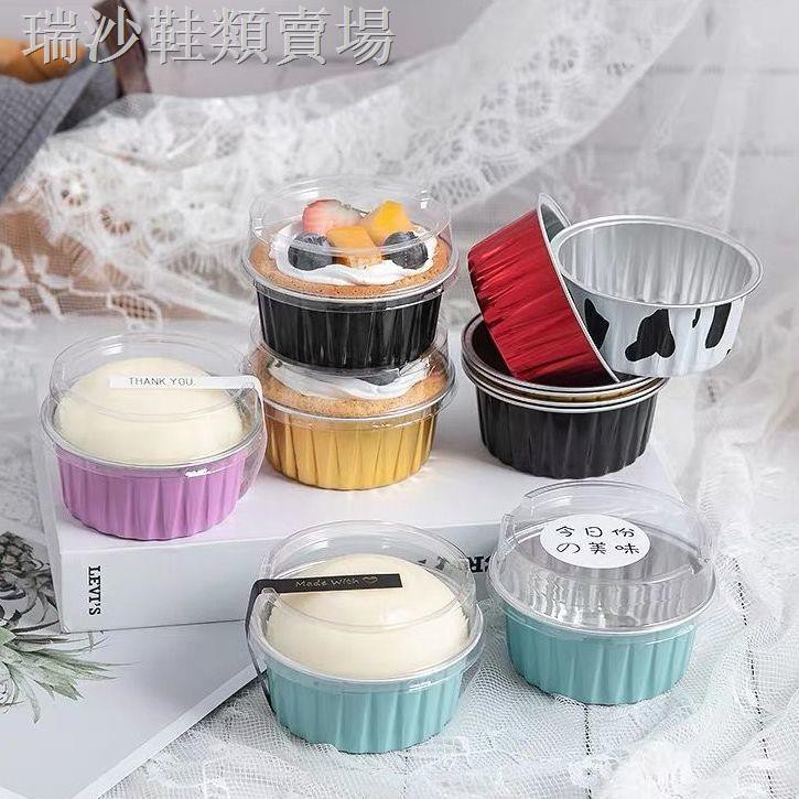 Hộp Giấy Bạc Đựng Bánh Cupcake Dùng Một Lần Tiện Dụng