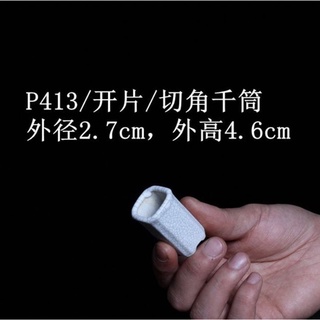 chậu mini , chậu bonsai mini , chậu tàu mini