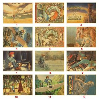 Vintage poster Nausicaa kraft paper retro poster Miyazaki Hayao comic Movie Cafe bar wall Poster decorative painting