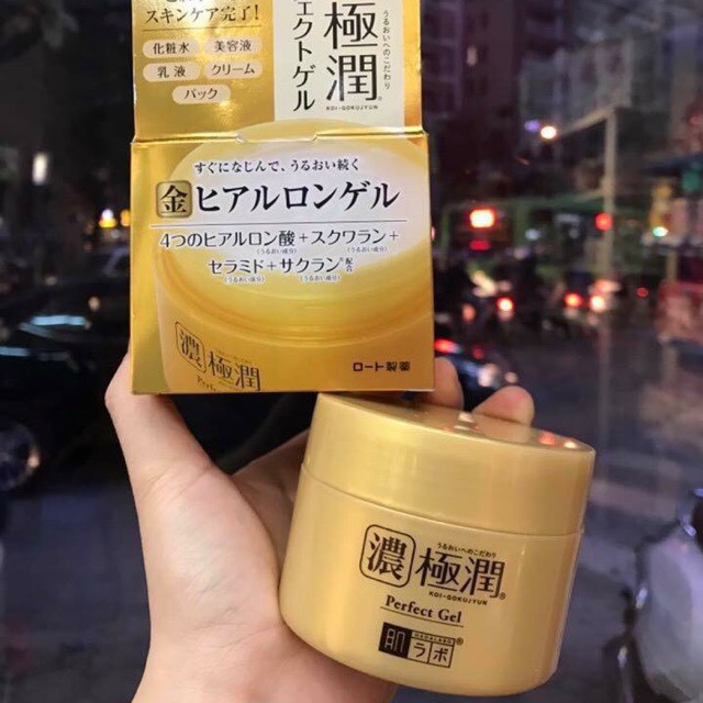 Kem dưỡng ẩm Hada Labo Gokujyun Perfect Gel 5 in 1 màu vàng Nhật Bản  giúp cân bằng lượng dầu bên trong và cho bề mặt da | BigBuy360 - bigbuy360.vn