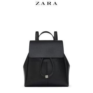Balo Zara săn sale 12.12