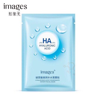 1 miếng mặt nạ HA cấp ẩm, dưỡng da [CHĂM SÓC CHUYÊN SÂU]
