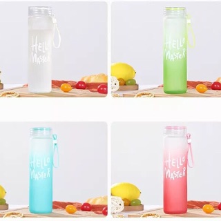 Bình thuỷ tinh Hello master nắp dây 500ml