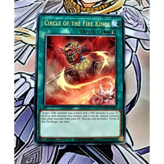 [ Đỗ Lạc Shop ] Thẻ Bài Mint90 Yugioh Spell Circle of the Fire Kings