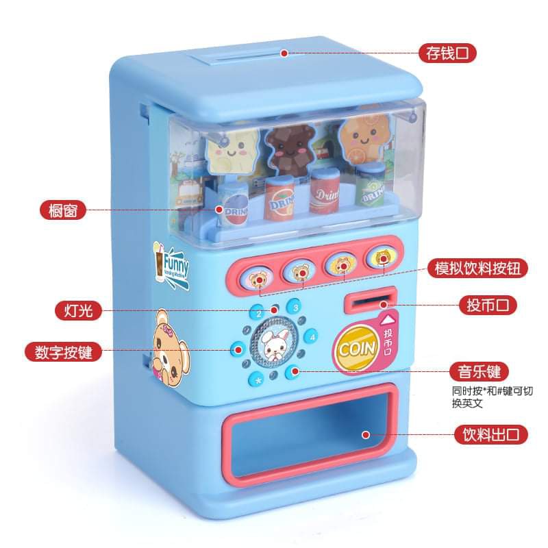 Máy Bán Nước Tự Động Âm Thanh Vui Nhôn