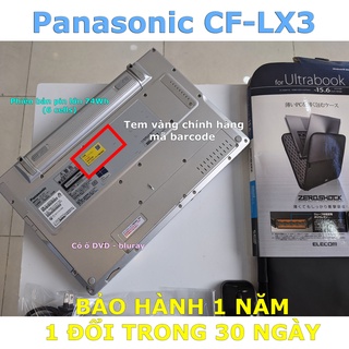 Laptop PANASONIC CF-LX3 hàng chuẩn thumbnail