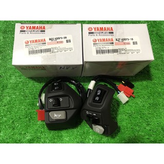 Bộ Cùm Công Tắc NVX Chế Sẵng Gắn Yamaha Exciter 135