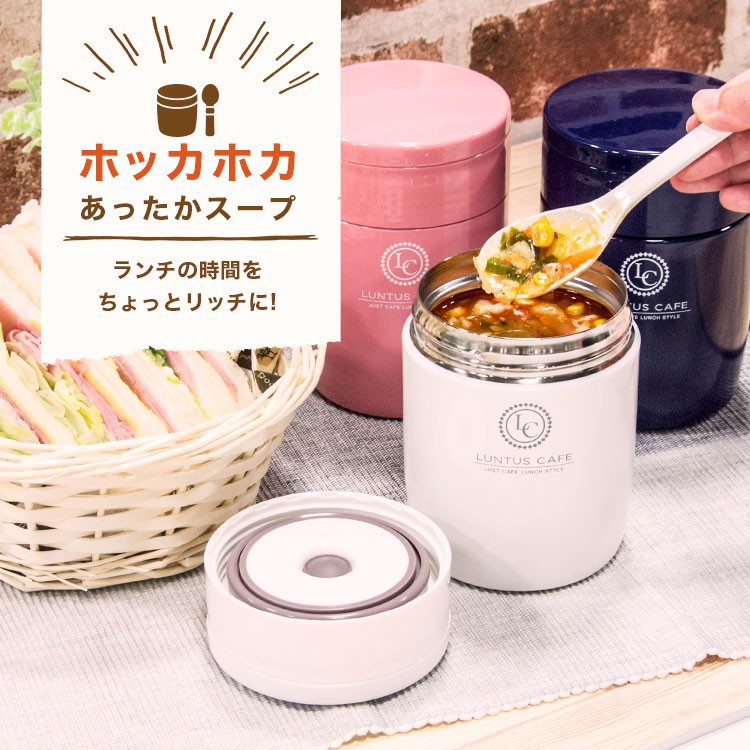 Hộp giữ nhiệt thực phẩm Asvel Nhật bản (HLB-SR380) 380ml