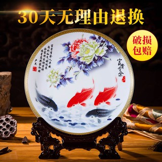 đĩa tranh trang trí