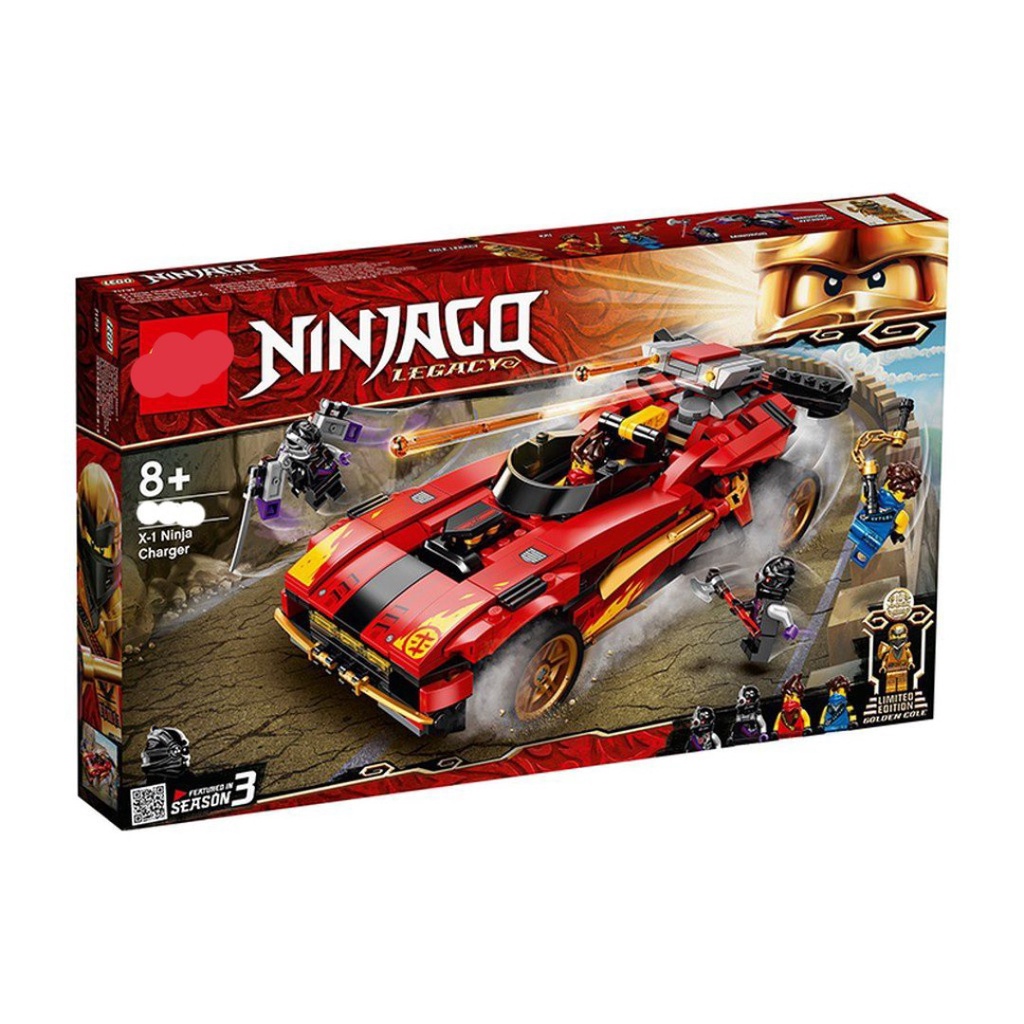 Đồ chơi lego Ninjago Siêu Xe Chiến Đấu Của Kai 70109 ( 631 chi tiết ) Ninja blocks series