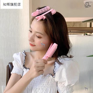 Sét 2 kẹp uốn phòng chân tóc