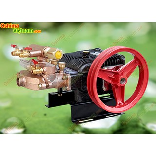Đầu xịt rửa xe Pona 99A