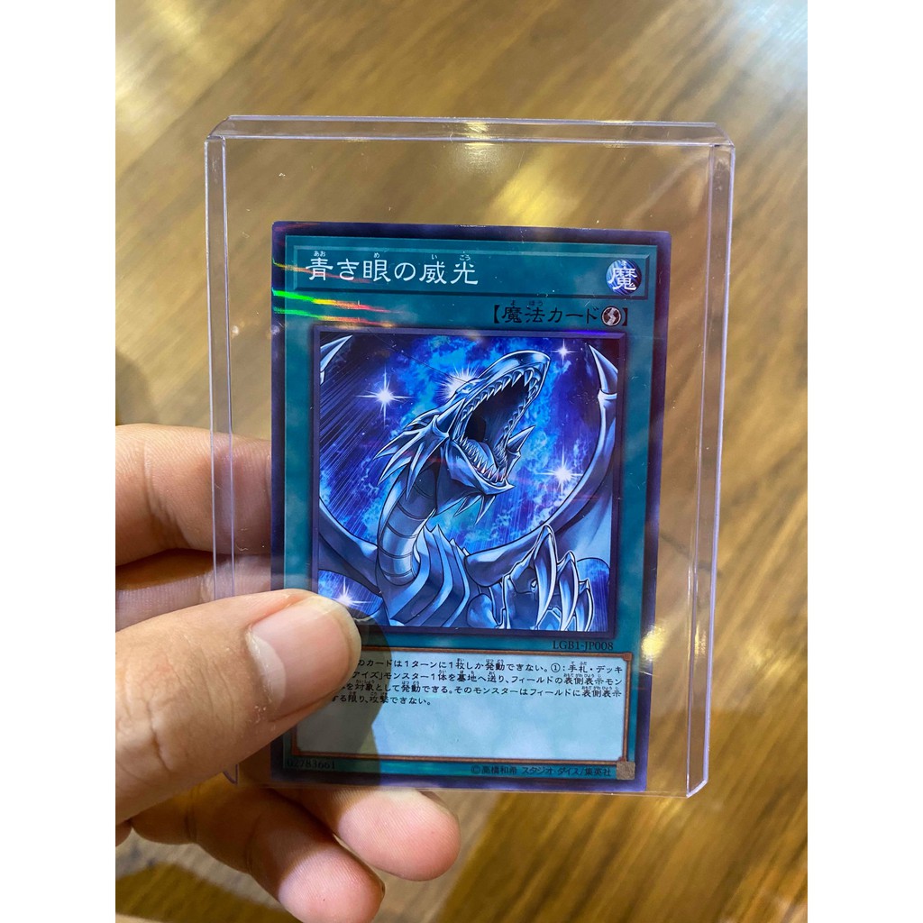 Lá bài thẻ bài Yugioh Majesty with Eyes of Blue - Parraleo Rare - Tặng bọc bài nhựa bảo quản
