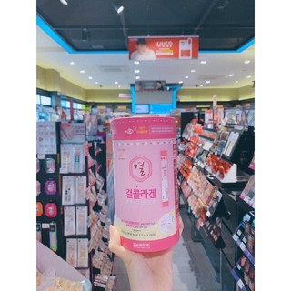 BỘT UỐNG COLLAGEN LEMONA HÀN QUỐC