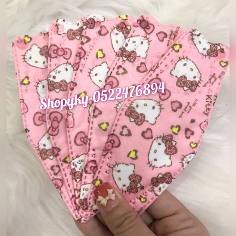 Túi 10 cái KF94 size nhỏ 0-2 tuổi