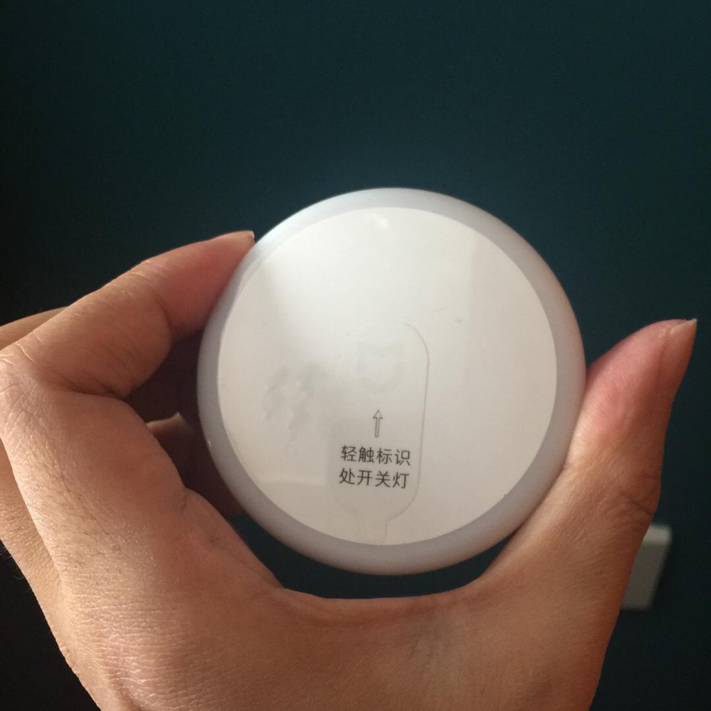 Đèn cảm ứng thông minh xiaomi, Đèn cảm biến ánh sáng Mijia, tự bật tắt khi trời sáng tối, tiết kiệm năng lượng