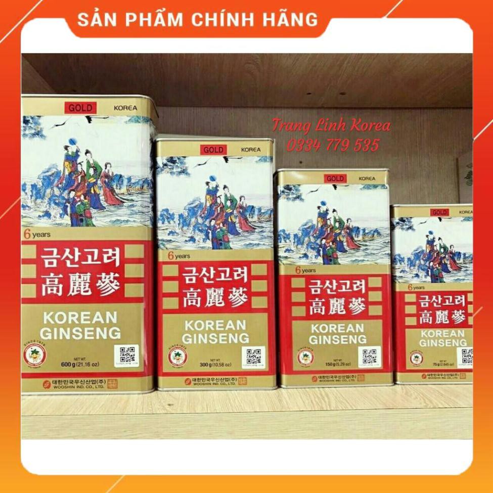 Hồng Sâm Khô Hộp Sắt, Sâm Củ Khô Hộp Thiếc Bio Hàn Quốc | BigBuy360 - bigbuy360.vn