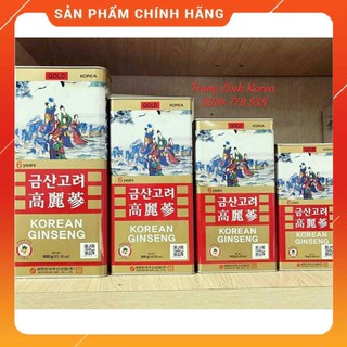 Hồng Sâm Củ Khô Hộp Thiếc Bio Chính Hãng - Nhân Sâm Hàn Quốc Thượng Hạng