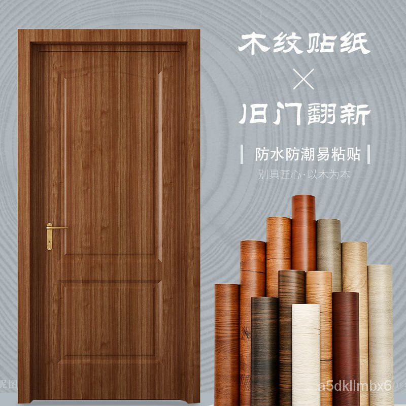 Dán Cửa Toàn Bộ Không Thấm Nước Dày Tự Dính Cửa Gỗ Tự Dính Cửa Phòng Ngủ Để Bàn Tủ Quần Áo Nội Thất Refurbished Dán | BigBuy360 - bigbuy360.vn