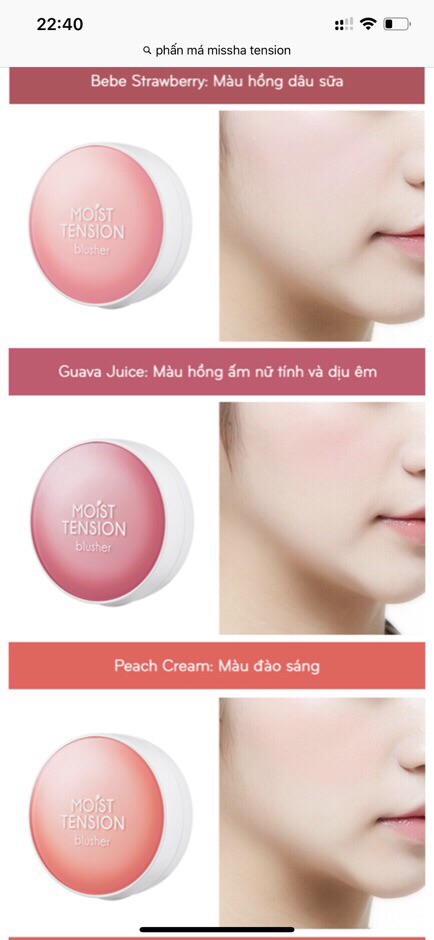 Phấn má hồng dạng nướcp Missha Moist Tension Blusher