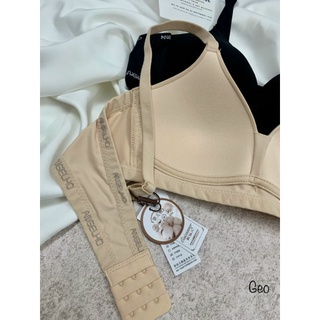 Áo lót mỏng không gọng