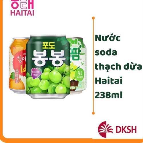 (3 vị) Nước soda thạch Dừa Haitai 238ml-[FREE SHIP] TỪ ĐƠN 50K, [Loại Đặc Biệt]