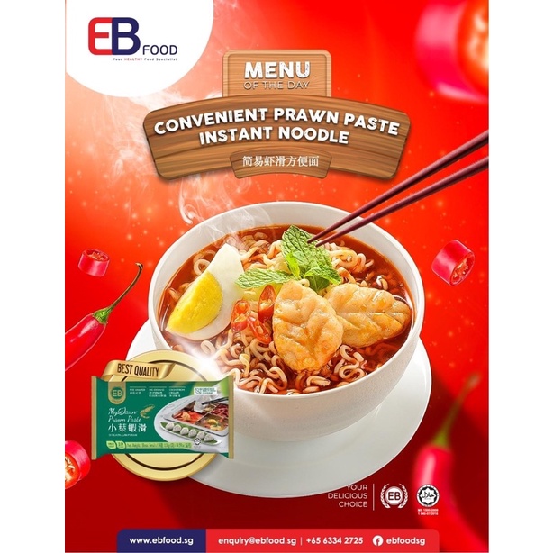 Tổng hợp viên thả lẩu EB - 100g/loại - Giao hoả tốc 2-3h tiếng.