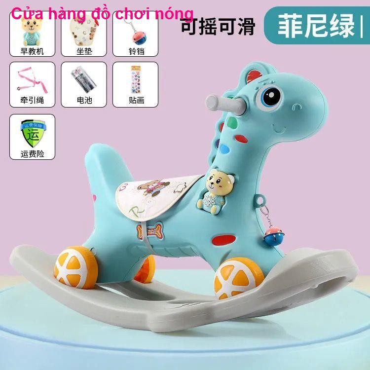 Nhạc thiếu nhi bập bênh ngựa nhựa cho bé gỗ dày 1-2 tuổi quà tặng baby toy