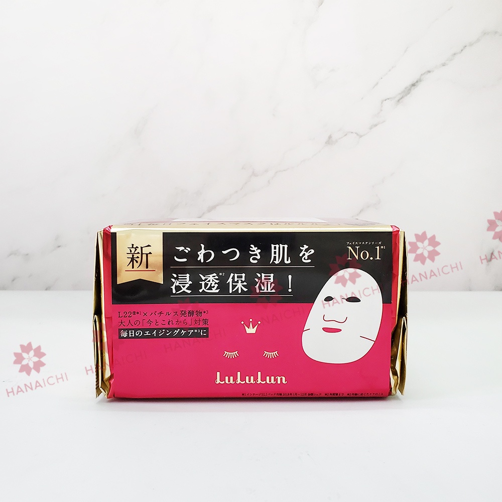 Mặt Nạ Dưỡng Da Lululun Precious 32 miếng Nội Địa Nhật