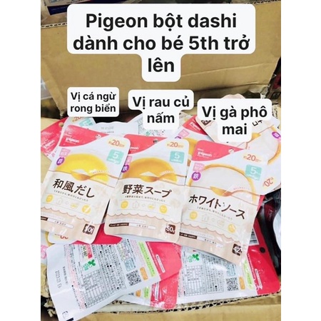 Bột nêm ăn dặm Dashi Pigeon nội địa Nhật gói 50G - hsd: tháng 11/2023