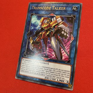 [Thẻ Bài Yugioh Chính Hãng] Transcode Talker