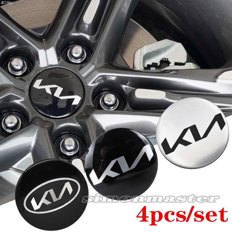 Set 4 Nắp Đậy Trục Bánh Xe Hơi 58mm Chuyên Dụng Cho KIA Rio K2 K3 K4