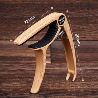 Capo guitar màu gỗ Leson