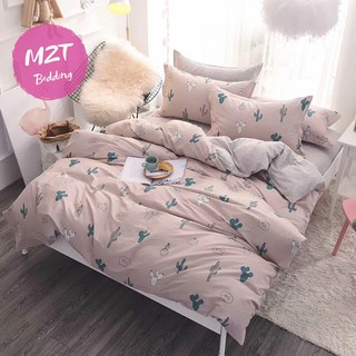 Bộ chăn ga Cotton Poly xương rồng M2T bedding chăn ga Hàn Quốc đủ size miễn phí bo chun
