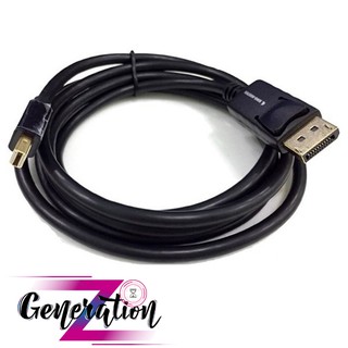 CÁP CHUYỂN MINI DISPLAYPORT RA DISPLATPORT KINGMASTER KM033