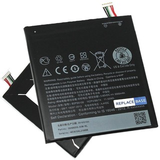Pin HTC Desire 10 Pro B2PS5100 - 3000mAh