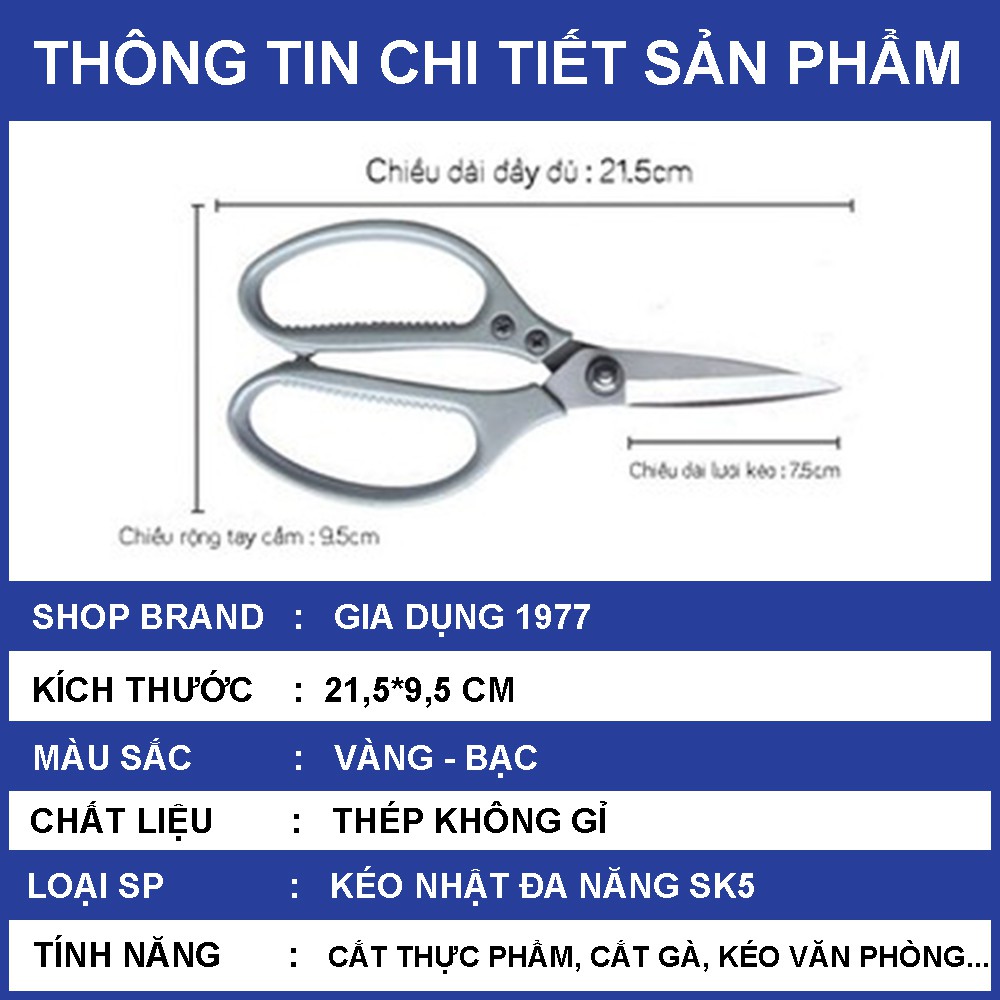 Kéo làm bếp đa năng cực sắc lưỡi bằng thép không gỉ an toàn cho sức khỏe