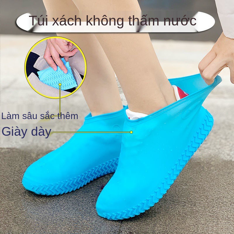 Tấm che giày, giày đi mưa chống nước mưa, lớp silicone dày trượt của nam và nữ, trẻ em, có thể giặt được vào ngà