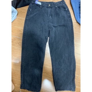 Quần bò jeans hàng si