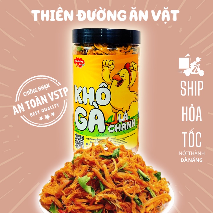 Khô gà lá chanh xé cay 500g/300g/100g giá rẻ loại ngon an toàn vệ sinh thực phẩm - THIÊN ĐƯỜNG ĂN VẶT