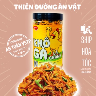 Khô gà lá chanh xé cay 500g/300g/100g giá rẻ loại ngon an toàn vệ sinh thực phẩm - THIÊN ĐƯỜNG ĂN VẶT