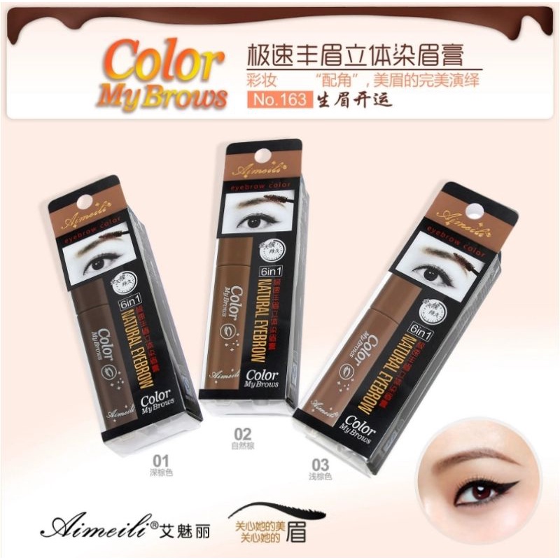Mascara lông mày Aimeili Color Me | BigBuy360 - bigbuy360.vn