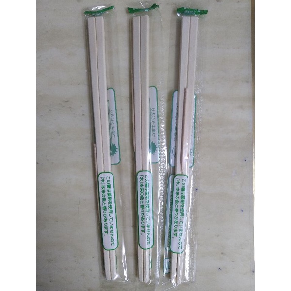 Đũa gỗ tách kèm tăm dùng 1 lần-